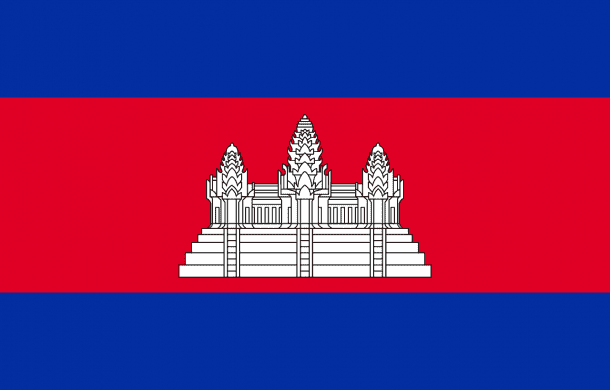 柬埔寨国旗(2)