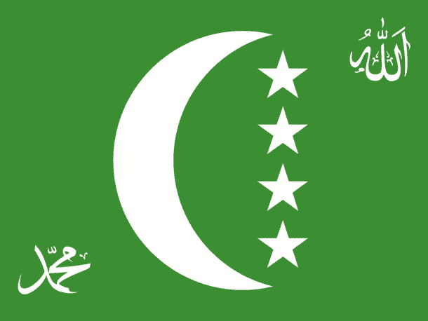 Comoros Flag（11）