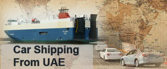 指导如何从阿联酋出口车辆2