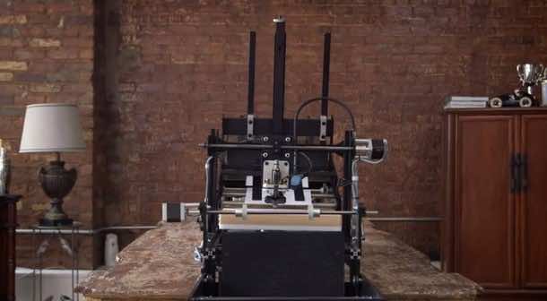 2015年十大奇葩发明