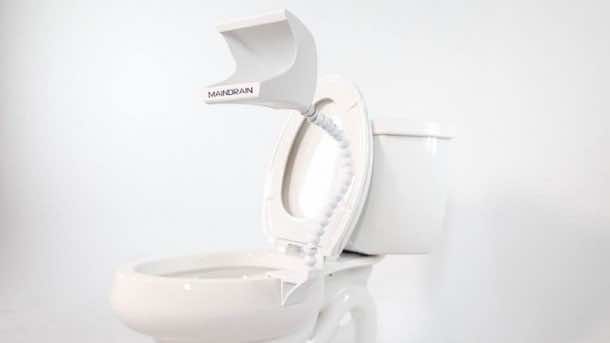 2015年十大奇葩发明