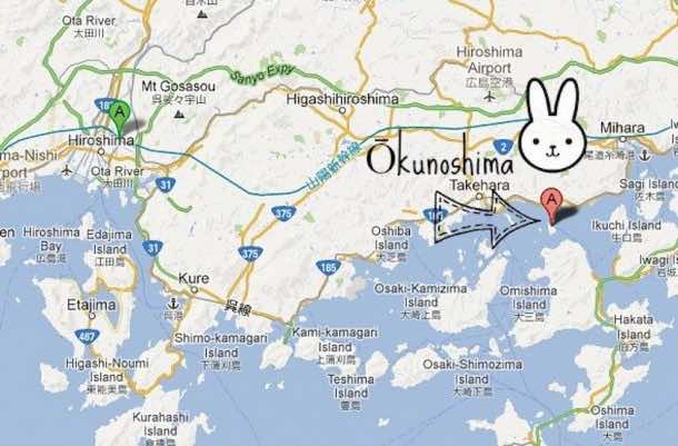 大久之岛Us agi Jima16