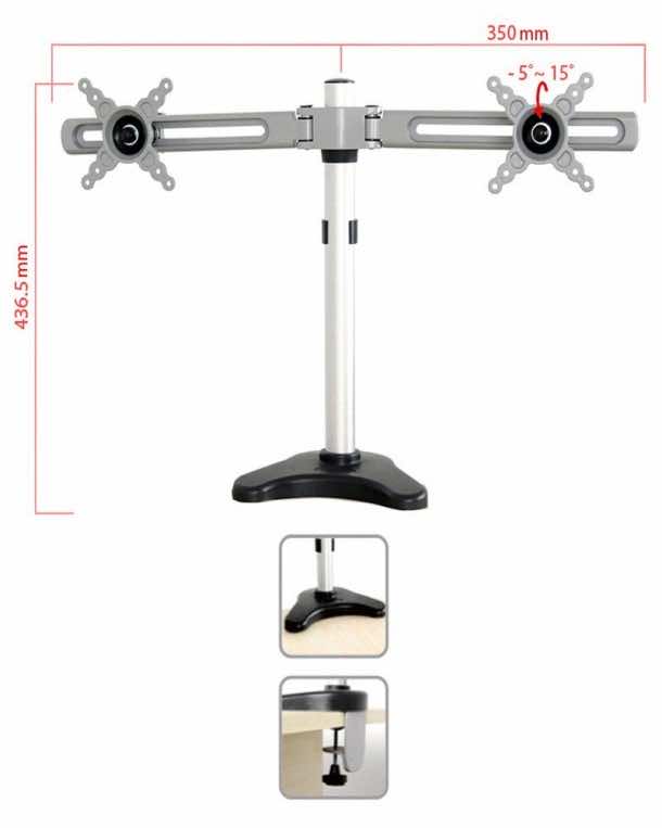 10个最佳监控臂(4)