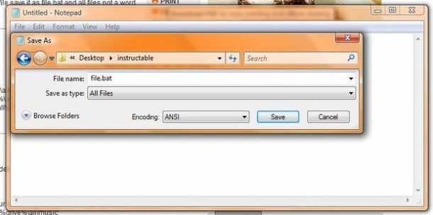 DIY USB黑客指南3