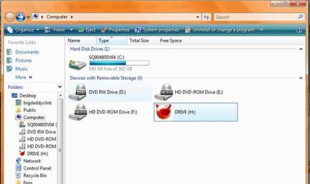 DIY USB黑客指南7
