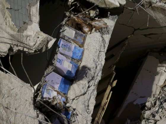 台湾地震灾区建筑质量低劣证据