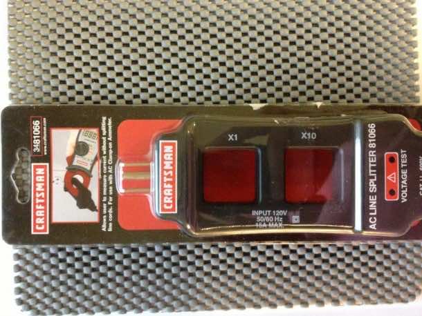 工匠的交流线分离器