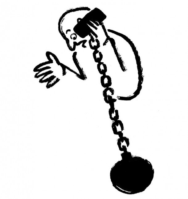 让·朱利安（Jean J爱游戏ayx体育ullien）沉迷于技术插图17