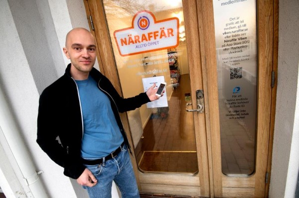 检查无人值班商店在瑞典,你用你的智能手机购物5