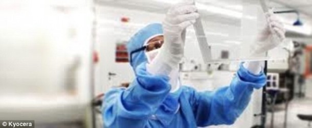 京都手机依靠太阳能自身充电3