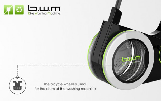 在这辆自行车上锻炼并完成衣物作为附带利益4