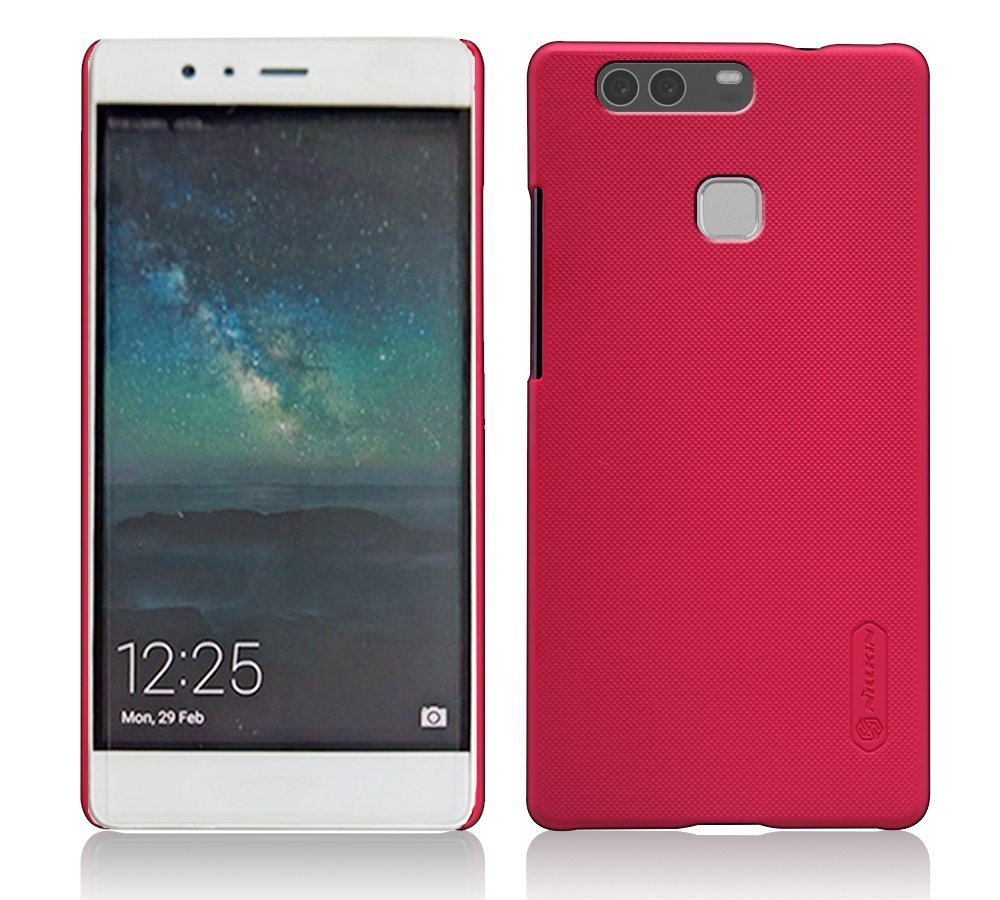 华为荣誉的10个最佳案例V8（3）