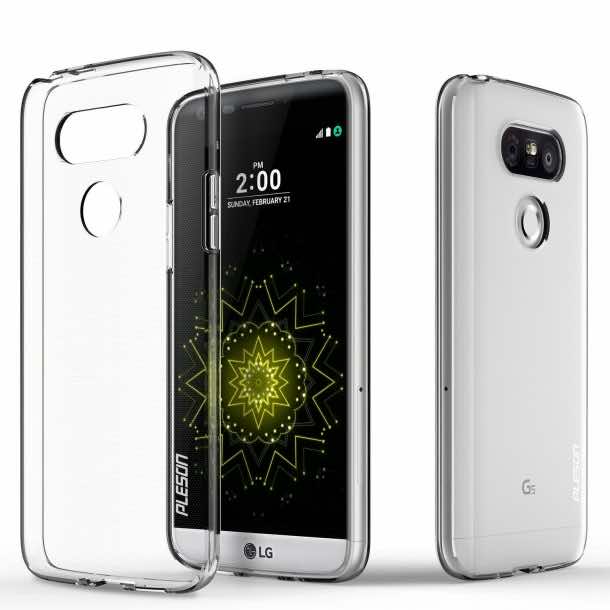 LG G5最好的10个箱子(9个)