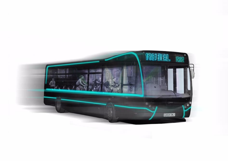 bus 3中的iRebel锻炼3