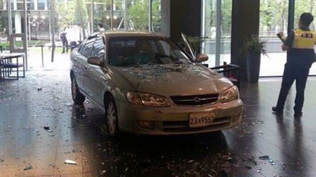 nexon_car_smash - 625 x350