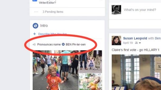 7 Facebook黑客都表明,你可能不知道关于Facebook_Image 1