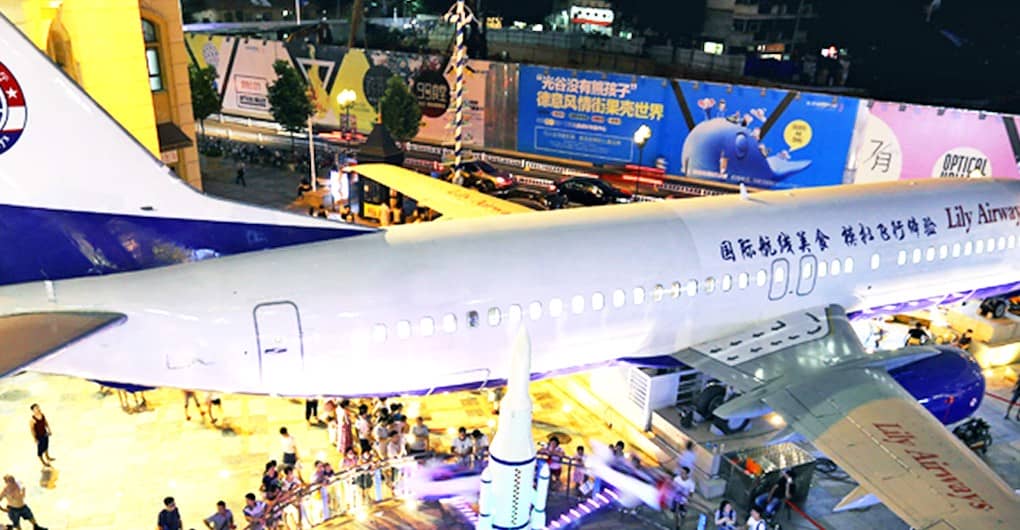 中国商人把波音737变成500万美元restaurant_Image 3