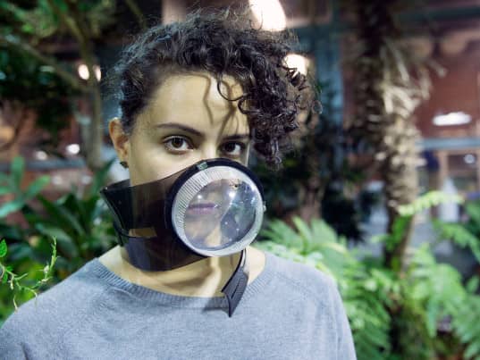 stabilimentum -宾夕法尼亚大学面临1 - 537 - x403——面具