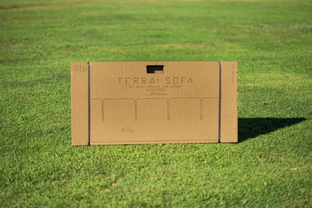 这个工具允许你种植草沙发Lawn_Image 5