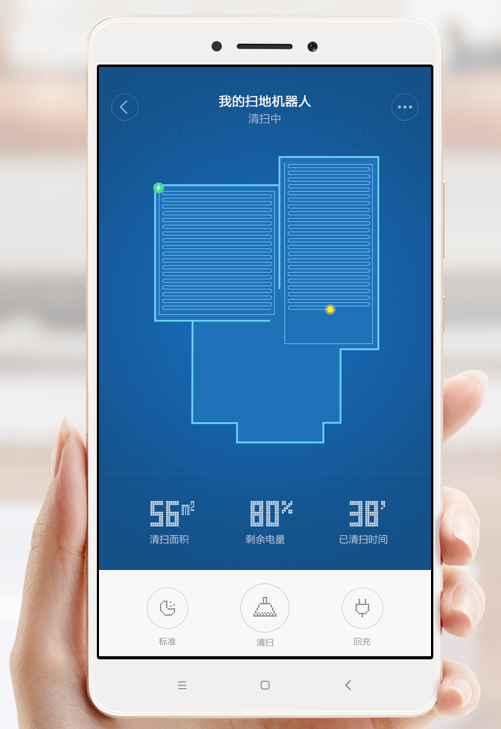 小米现在推出了Roomba的竞争对手，价格仅为Roomba的一小部分