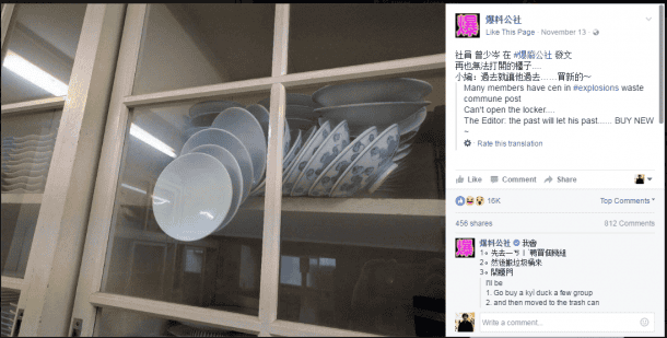 Proclean-Cupboard-Problem1