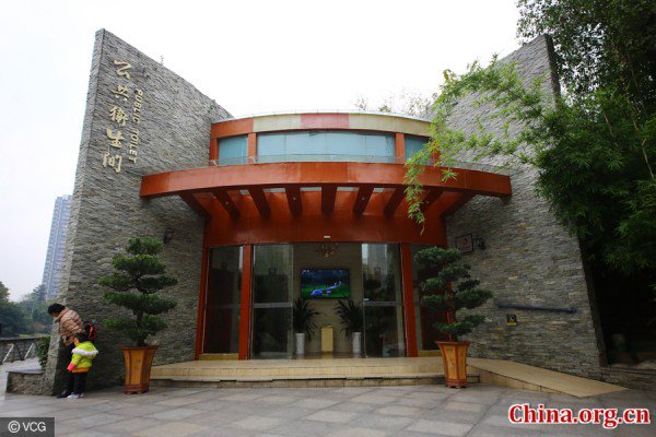 图片学分：上海主义者