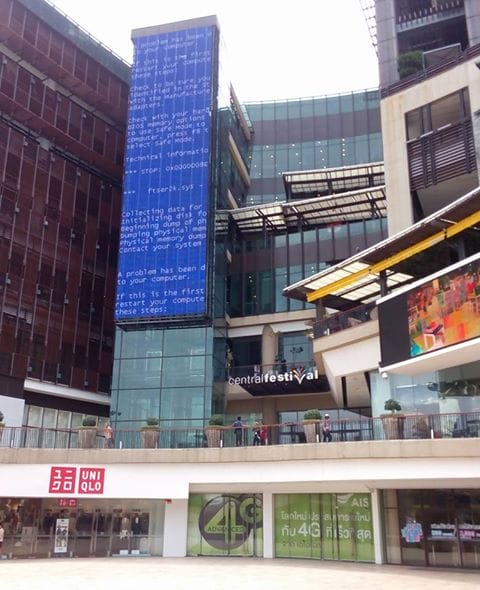 BSoD (2)