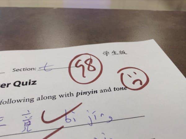 年级china2 - 600 x448——银行