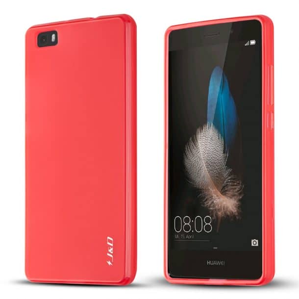 JD华为P8 Lite 2017例