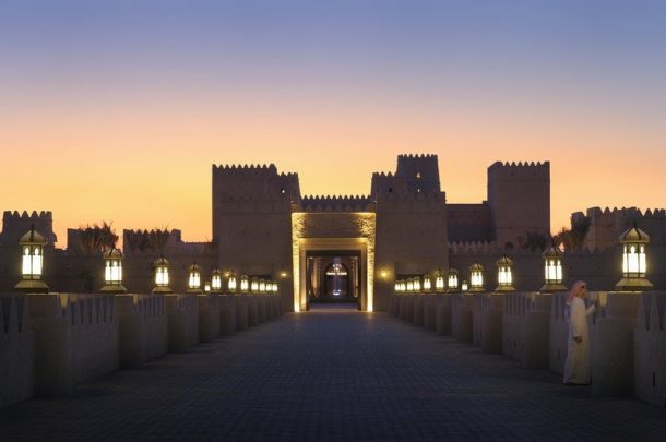 Qasr Al萨拉