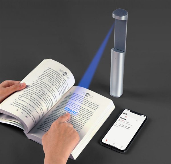 小米的减轻人工智能英语阅读的同伴是美妙的!