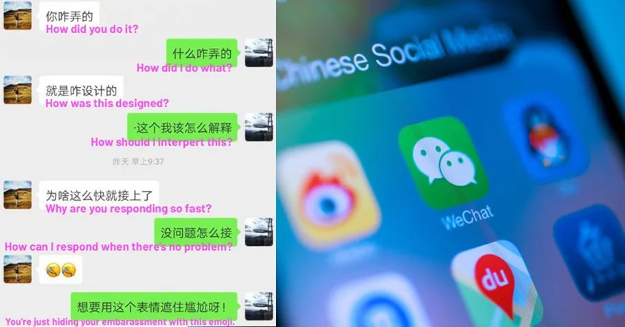 这个软件开发人员创建了一个聊天机器人来回复他女朋友的短信