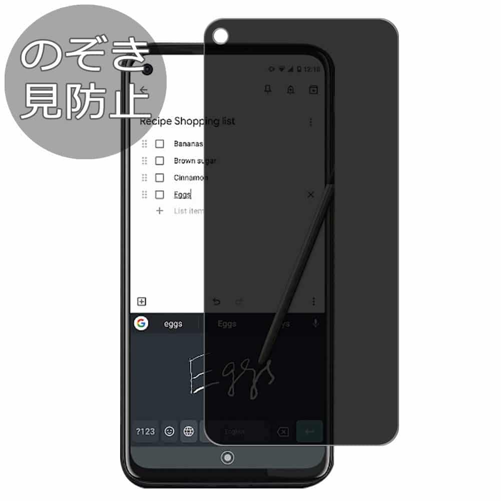 10个最好的屏幕保护摩托罗拉Moto G8电源