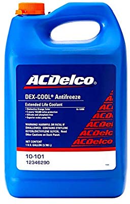 10雪佛兰西尔维拉多最好的防冻冷却剂