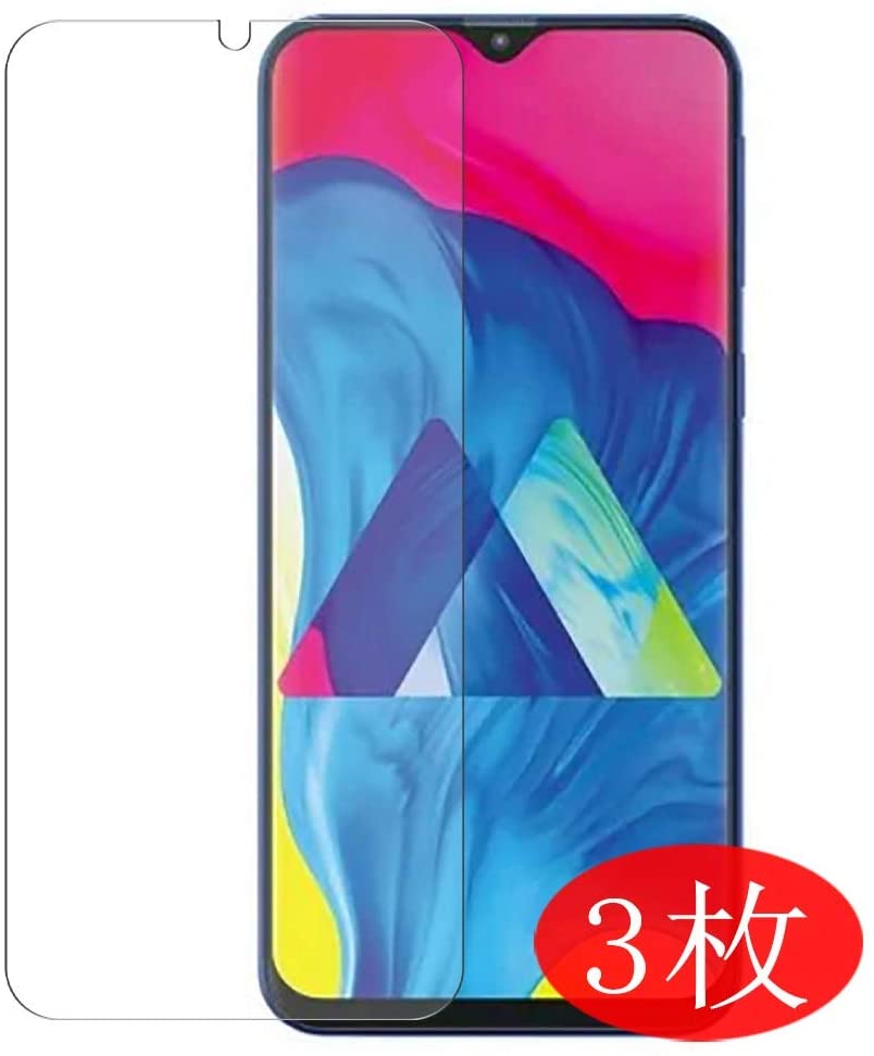 三星Galaxy m10的10个最佳屏幕保护器
