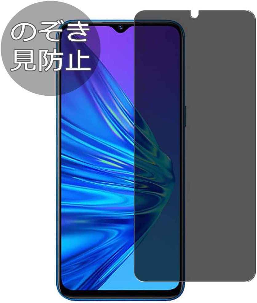 Realme 5 Pro的10个最佳屏幕保护器