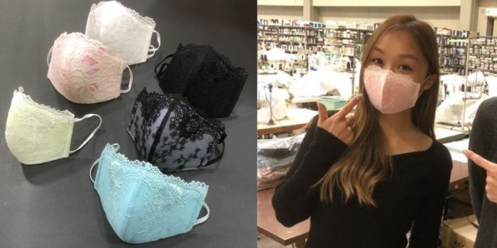 日本蕾丝胸罩面具在出售后售罄