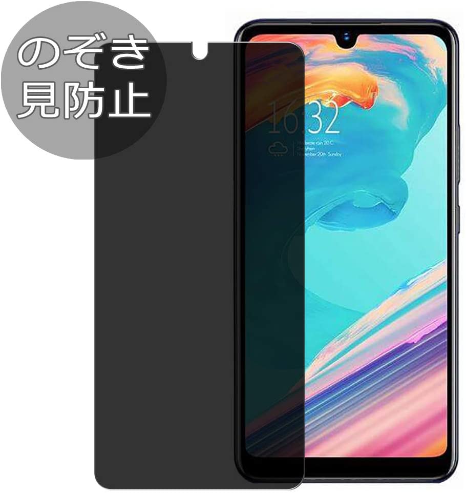 LG W10的10个最佳屏幕保护器