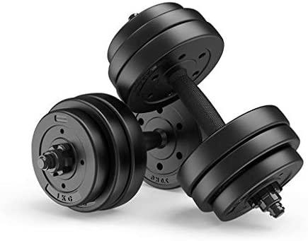 10个最好的哑铃为您的家