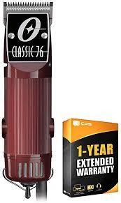 十佳头发快船削减你的头发