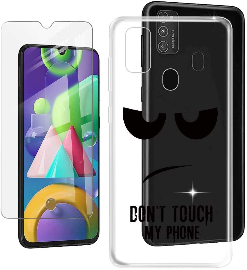 三星Galaxy M21的10个最佳屏幕保护器