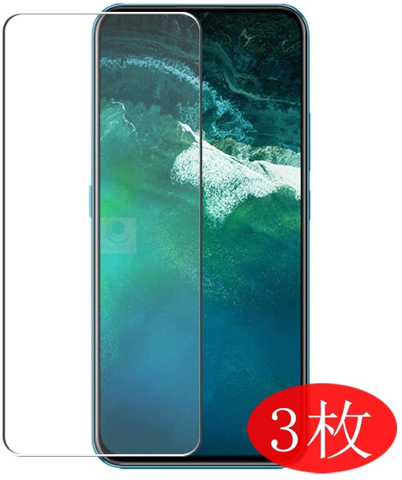 Vivo V17 Pro的10个最佳屏幕保护器