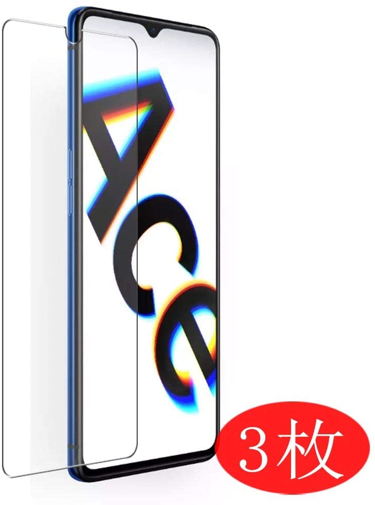 十佳屏幕保护器同僚雷诺的王牌