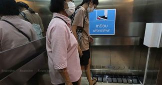 Seacon Square安装了脚踏板而不是升降按钮