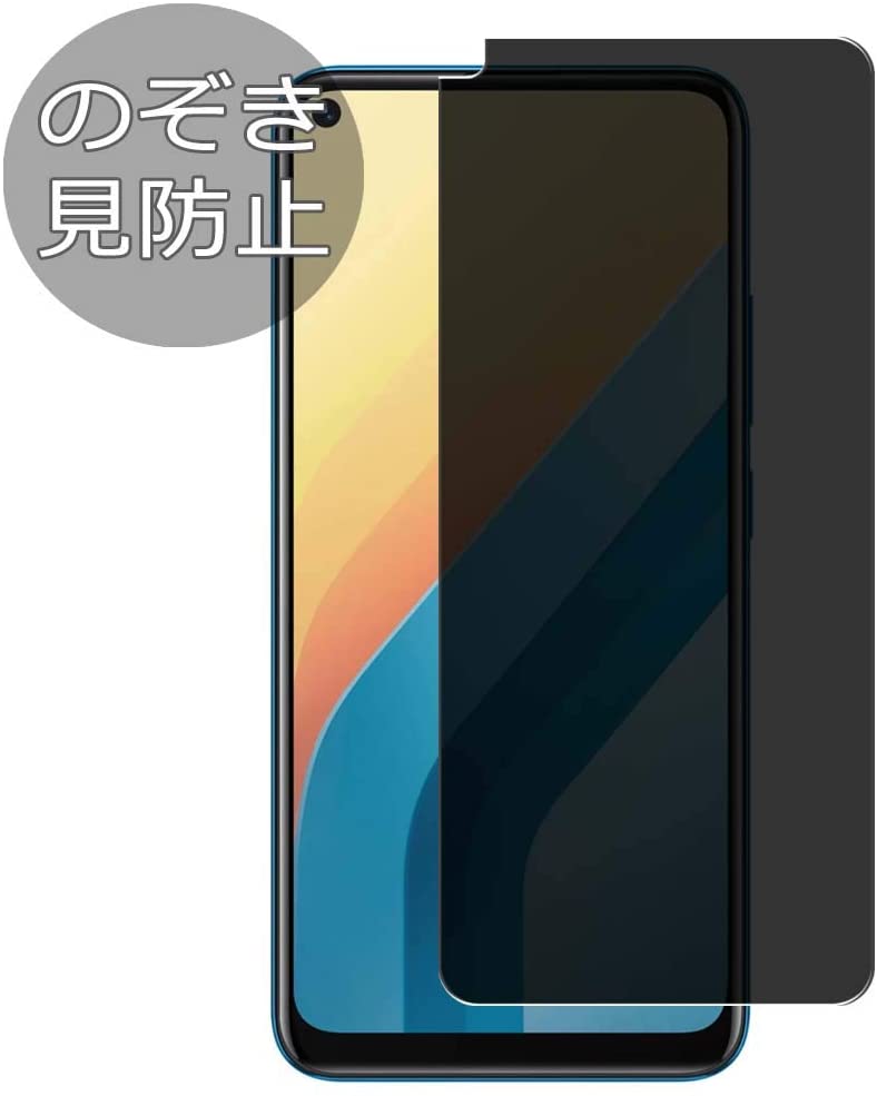 Oppo A92的10个最佳屏幕保护器