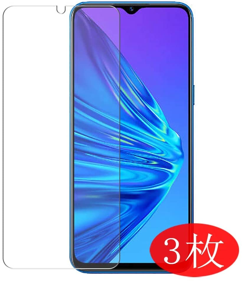 10个最好的屏幕保护Realme 5i
