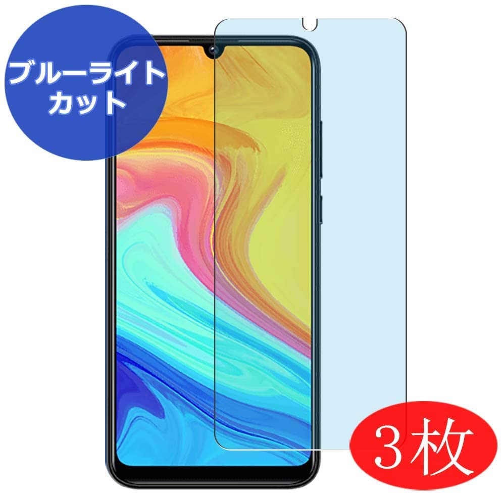 10个最好的屏幕保护Realme 6i