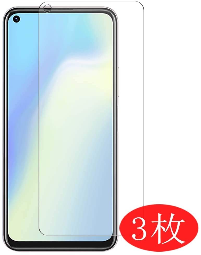 Vivo y70的10个最佳屏幕保护器