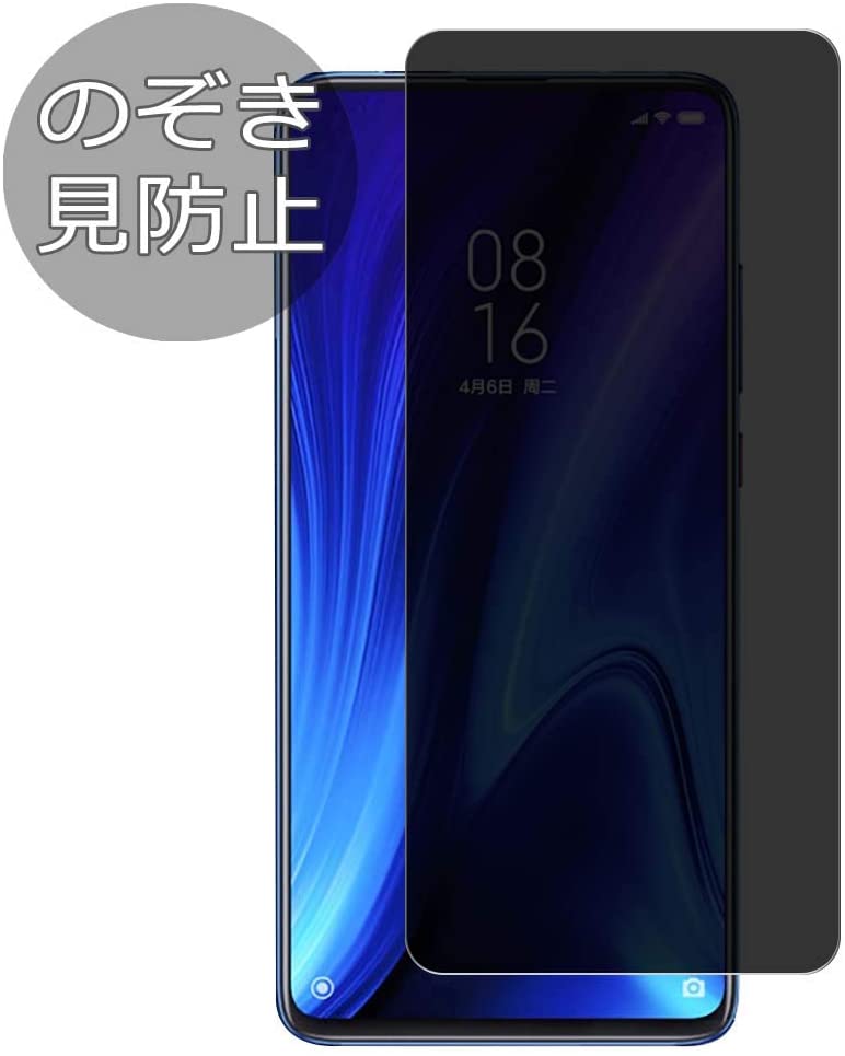 荣耀X10的10个最佳屏幕保护器