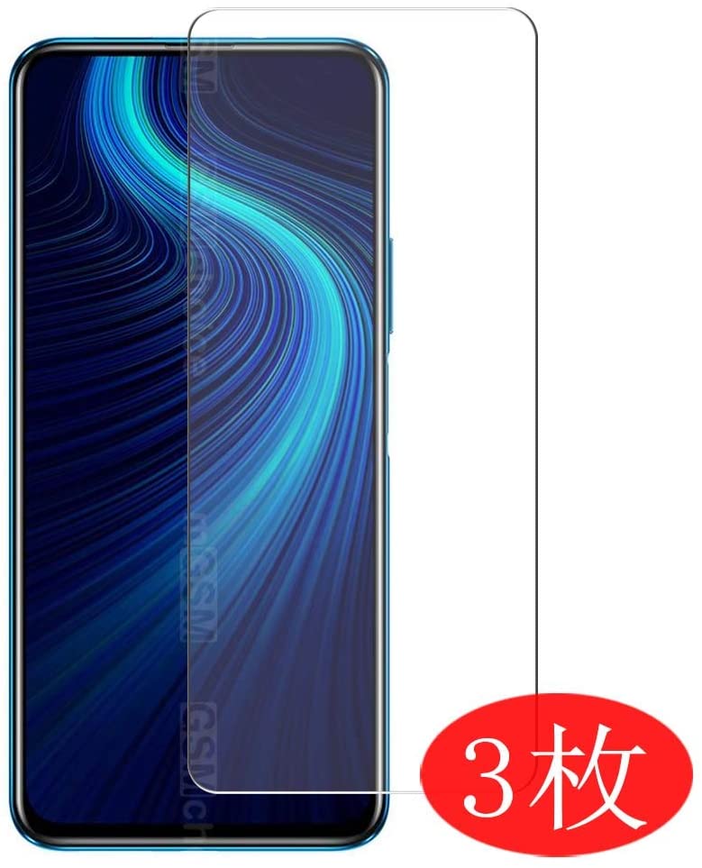 荣耀X10的10个最佳屏幕保护器